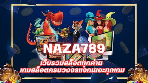 changbet รวมสล็อตทุกค่าย ครบทุกสไตล์.